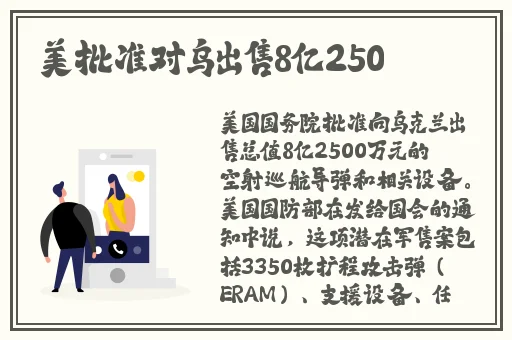 打扑克据烈摇床不盖被子没有马赛克