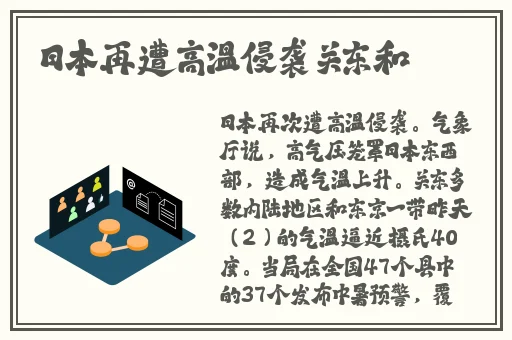 网红热点事件 黑料不打烊