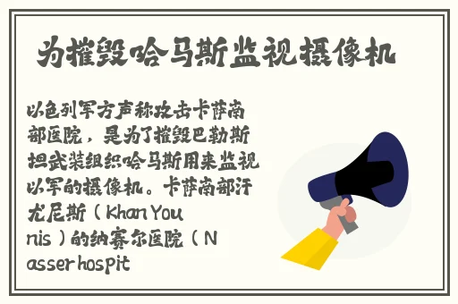农村厕所偷拍精品