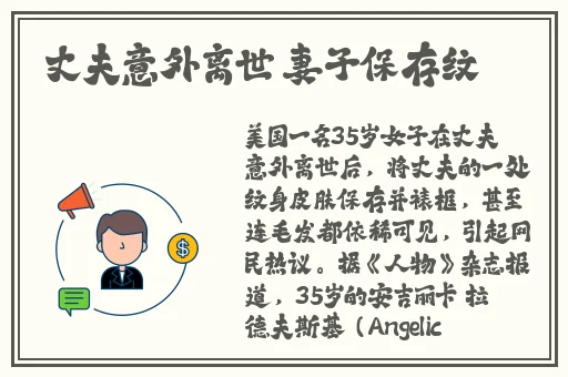 体内㓔精69XXXXXx精油