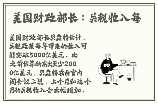秋葵草莓丝瓜知乎
